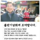 달성유통 이미지