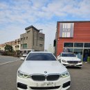 볼보정비 | 오산 병점 수입차정비 - BMW 530I 등속조인트 구리스 터짐 신품 교환