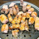 주례축산