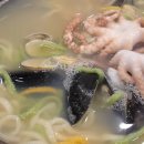 최고집해물찜칼국수 이미지