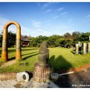 남한강 황토불 한증막 이미지