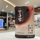 대촌약국 이미지