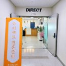 커플 | 부산 다이렉트 웨딩박람회 결혼준비 드메 계약 0원커플 리얼후기!