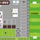문앤스타 캠핑장