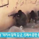 모든IS