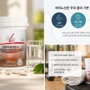 에이플러스피엠