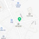 맥시칸치킨일로점 이미지