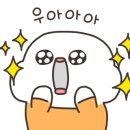 미모약국 이미지