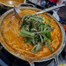 포항회식장소추천 얼큰한 곱창전골이 서비스 마이땅곱창