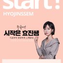 중국어기초 이미지