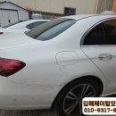 김해제이탑모터스 이미지