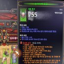 악사농장 이미지
