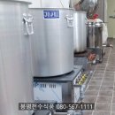 천수식품 이미지