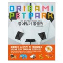 봄봄스쿨