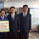 코주부