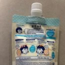 미인약국 | 오가약국 케아나나데시코 모공쌀팩 워시오프팩 후기