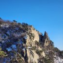 2월18일(토)춘천 용화산(878m)정기산행 2302 이미지