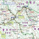 2023년 02월 04일(토요일) 경기도 광주시 [ 천진암 & 앵자봉 ] 산행기 이미지