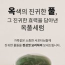 페이지46 이미지