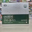 (주)에스비플러스