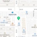 이웃집소녀떡볶이 용산직영점 이미지