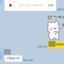 목포항도초등학교 | 목포 상동 초등영어 “알파벳과 파닉스 모두 어려워하던 아이가, 문장을 말하기까지”