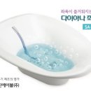 성진환경 이미지