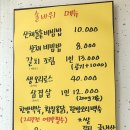 솔바위 이미지