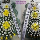 탄현지하차도 방면 이미지