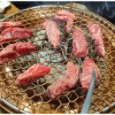 압구정화로구이 언양점 이미지