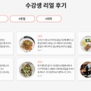 경원대로 1395(부평일번가) 앞 이미지