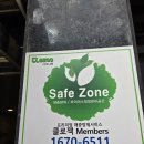 퓨전돈까스 | 🤩[대구 남구맛집 ]인심이 넉넉한 찐 맛집! 이바네 일식퓨전돈까스 방문 후기