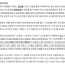 고강학원