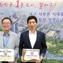 희성전자 이미지