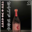 주식회사 맑은식품 네이버블로그