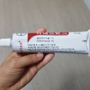 바로약국 | 치질 약국에서 해결 못했던 진짜 이야기