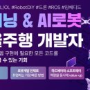 애드인에듀 이미지