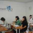 예스메디 이미지