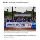 드림야구교실 이미지