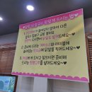 맛나만두 이미지