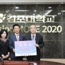 동진금속 이미지