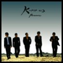 추억향기 이미지