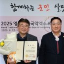 영동기획 이미지