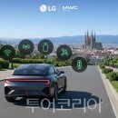 태건전자 이미지