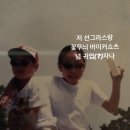 연지네생선구이