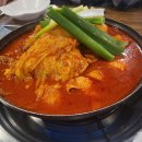 정정아식당 이미지