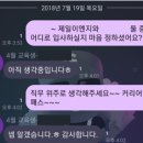 정우이엔지(주) 이미지