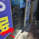 유리약국 이미지