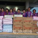 이천 설성목장 이천시민신문