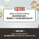 유디전주효자치과의원 이미지